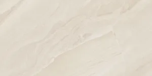 Quina Beige Brillo 33×55