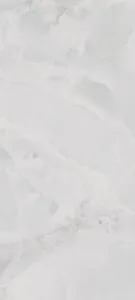Iceland White polirana 120×280